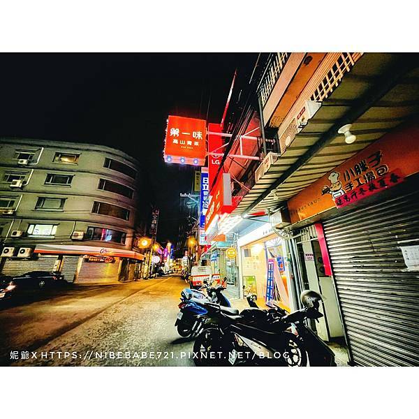 LINE_ALBUM_20211025 TEATOP中壢興農店_211026_29.jpg LINE_ALBUM_20211025 TEATOP中壢興農店_211026_29.jpg