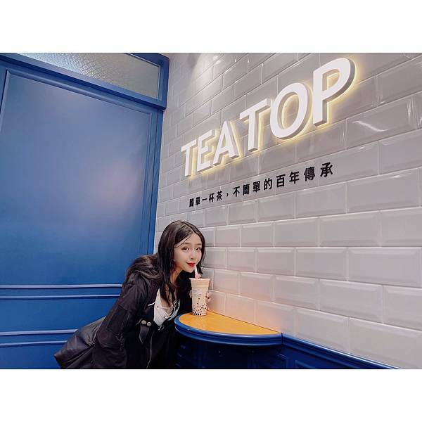 LINE_ALBUM_20211025 TEATOP中壢興農店_211026_3.jpg LINE_ALBUM_20211025 TEATOP中壢興農店_211026_3.jpg