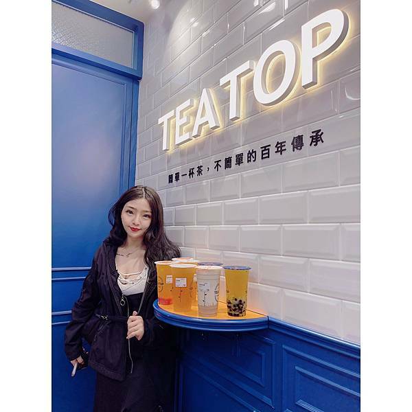 LINE_ALBUM_20211025 TEATOP中壢興農店_211026_0.jpg LINE_ALBUM_20211025 TEATOP中壢興農店_211026_0.jpg