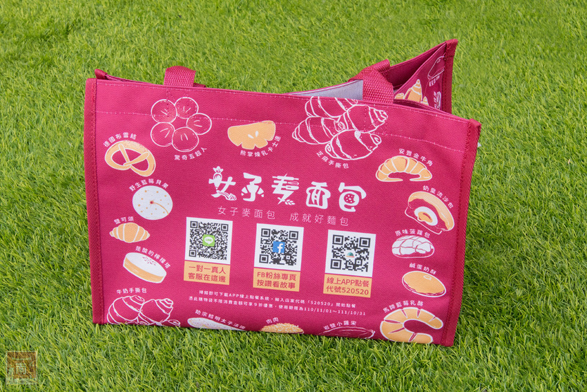 【臺南美食】一天只營業四小時的搶手麵包店｜師傅全部都是女生｜堅持好麵包｜APP訂購麵包｜每日限定販售款~~女子麥面包長榮店 - 南人幫