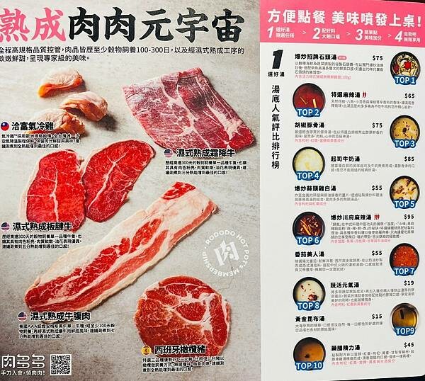 RPXO4171.JPG RPXO4171.JPG