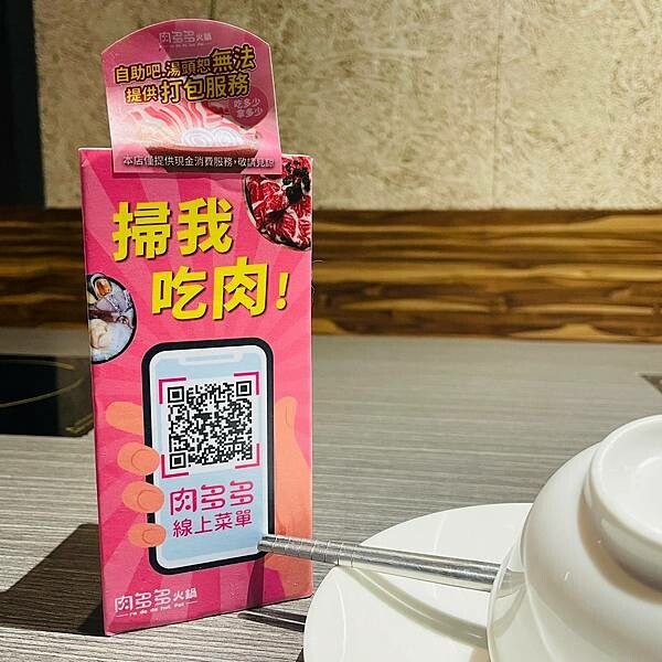 XQXC5212.JPG XQXC5212.JPG