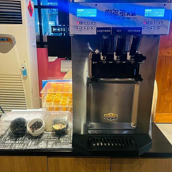 LINE_ALBUM_肉多多_230130_19.jpg LINE_ALBUM_肉多多_230130_19.jpg