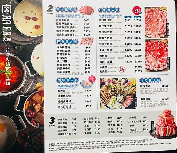 NXWH1434.JPG NXWH1434.JPG