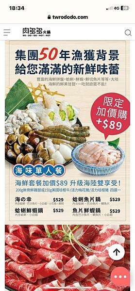 JONG8343.JPG JONG8343.JPG