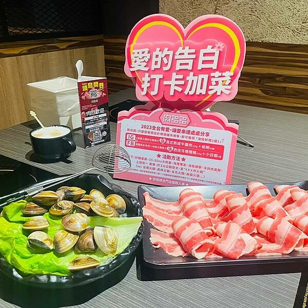 LINE_ALBUM_肉多多_230130_34.jpg LINE_ALBUM_肉多多_230130_34.jpg