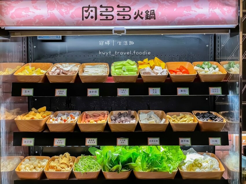 高雄火鍋吃到飽-肉多多火鍋仁武仁雄店.jpg