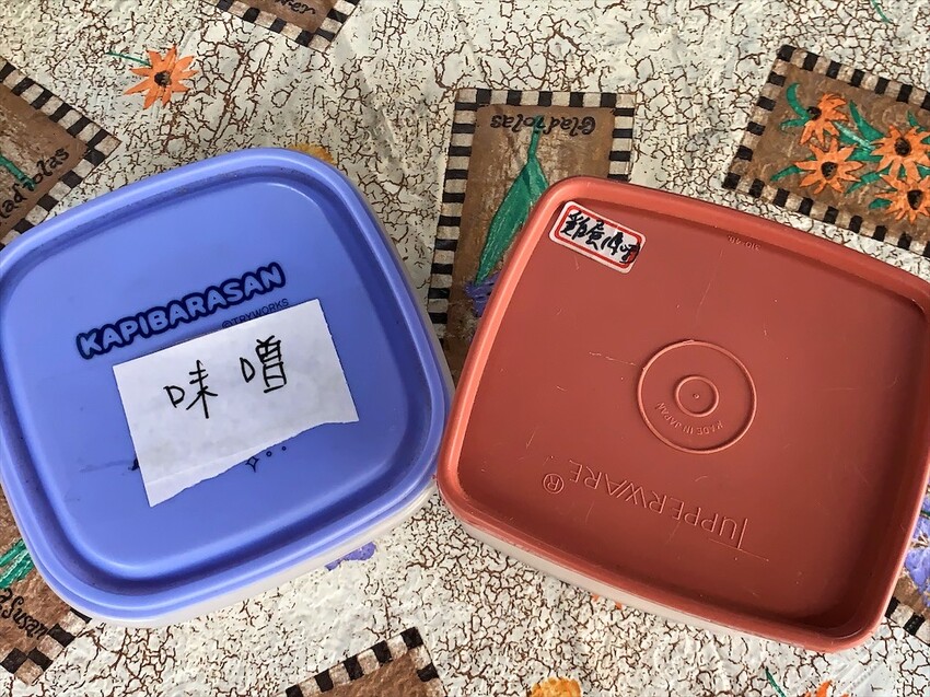 連得堂餅家⟩台南北區美食,台南必買伴手禮,台南百年餅店,限量的百年古法手工煎餅,每人限購買2包 @果果愛Fruitlove