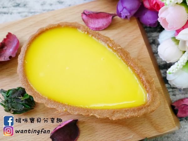 【台南伴手禮】依蕾特花瓣乳酪塔 #依蕾特 #乳酪塔 #台南乳酪塔 #台南美食推薦 #花瓣乳酪塔 (16).JPG