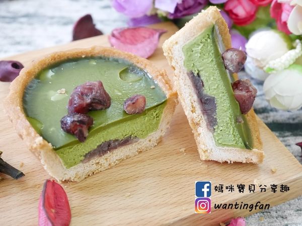 【台南伴手禮】依蕾特花瓣乳酪塔 #依蕾特 #乳酪塔 #台南乳酪塔 #台南美食推薦 #花瓣乳酪塔 (13).JPG