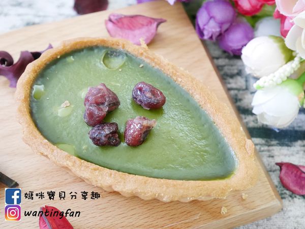 【台南伴手禮】依蕾特花瓣乳酪塔 #依蕾特 #乳酪塔 #台南乳酪塔 #台南美食推薦 #花瓣乳酪塔 (12).JPG