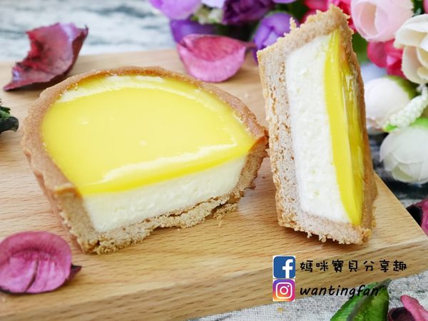【台南伴手禮】依蕾特花瓣乳酪塔 #依蕾特 #乳酪塔 #台南乳酪塔 #台南美食推薦 #花瓣乳酪塔 (17).JPG