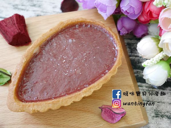 【台南伴手禮】依蕾特花瓣乳酪塔 #依蕾特 #乳酪塔 #台南乳酪塔 #台南美食推薦 #花瓣乳酪塔 (6).JPG