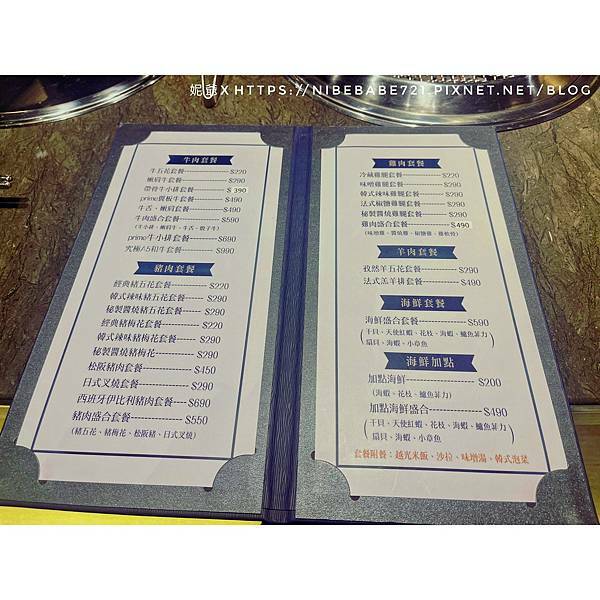 LINE_ALBUM_20211013基隆中正龍榮燒肉_211013_44.jpg LINE_ALBUM_20211013基隆中正龍榮燒肉_211013_44.jpg