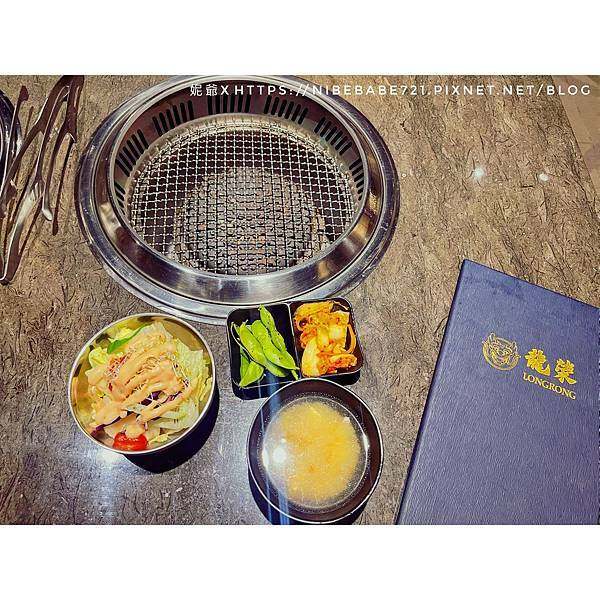 LINE_ALBUM_20211013基隆中正龍榮燒肉_211013_40.jpg LINE_ALBUM_20211013基隆中正龍榮燒肉_211013_40.jpg