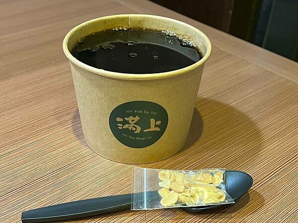 （台北仙草）滿上仙草愛玉茶飲專賣店～台北最濃郁燒仙草就在這！