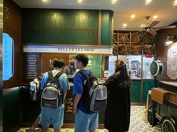 （台北仙草）滿上仙草愛玉茶飲專賣店～台北最濃郁燒仙草就在這！