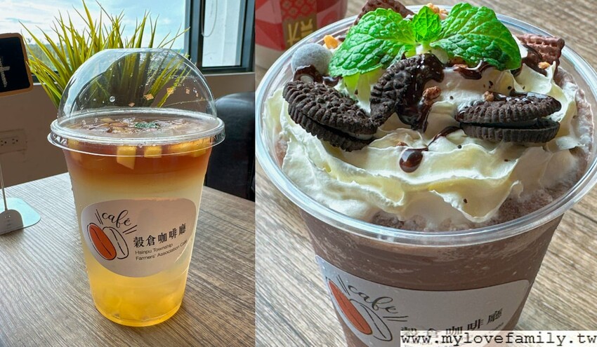 新埔鎮農會穀倉咖啡廳