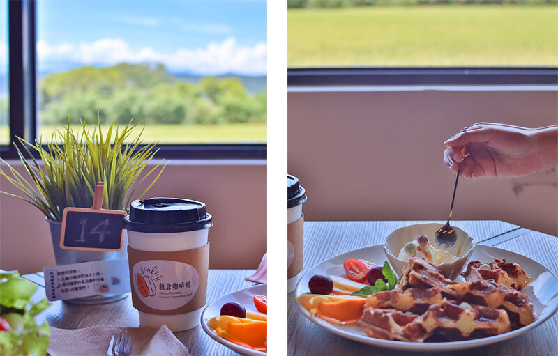 觀景窗台收藏無邊風光景致，一景金黃稻穗藍天為帳，波浪搖曳間飲一杯咖啡品一席悠閒時刻