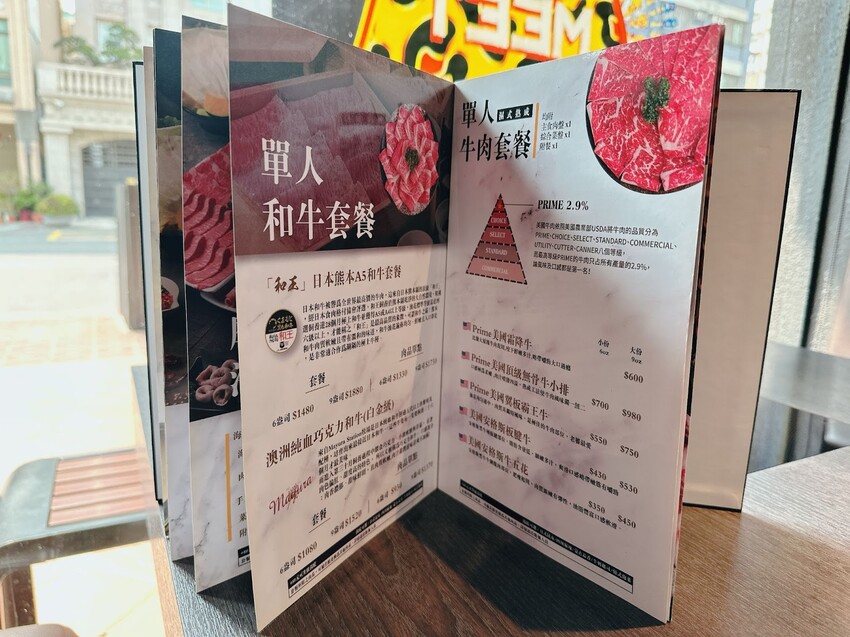 舞古賀鍋物專賣店 超值$199 巨大排骨鍋，大快朵頤迎接春天去～