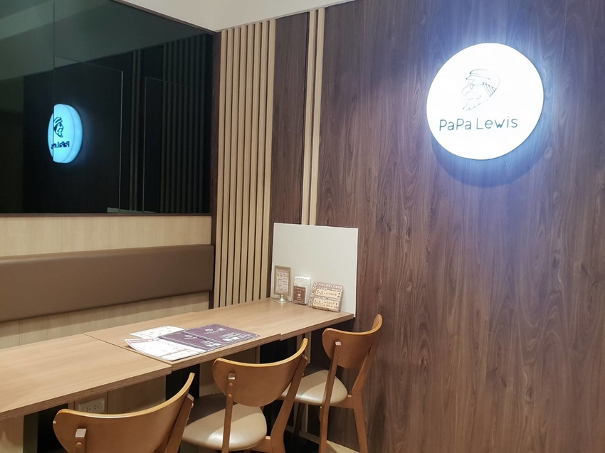 【新北.中和】南勢角捷運站早午餐。PaPaLewis大坂咖啡osaka手做麵包+蛋糕