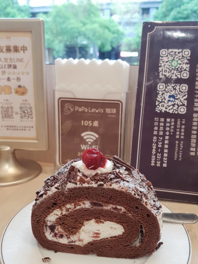 【新北.中和】南勢角捷運站早午餐。PaPaLewis大坂咖啡osaka手做麵包+蛋糕