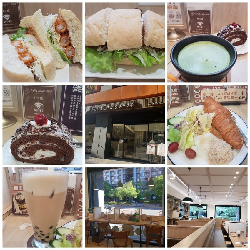 【新北.中和】南勢角捷運站早午餐。PaPaLewis大坂咖啡osaka手做麵包+蛋糕