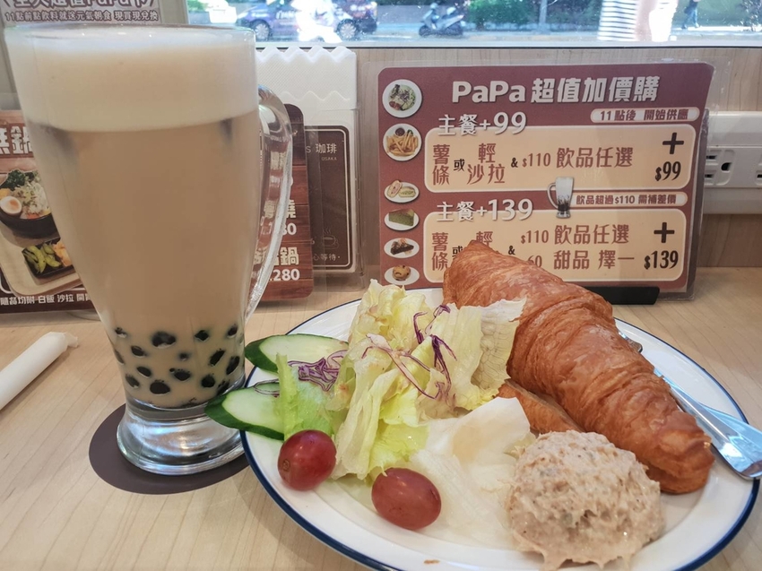 【新北.中和】南勢角捷運站早午餐。PaPaLewis大坂咖啡osaka手做麵包+蛋糕