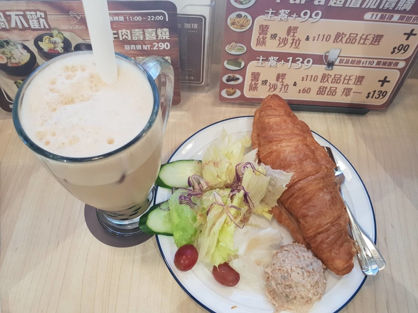 【新北.中和】南勢角捷運站早午餐。PaPaLewis大坂咖啡osaka手做麵包+蛋糕