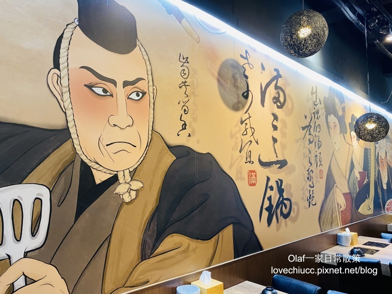 【桃園美食】太上正和昆布鍋物 選用日本高級昆布熬湯 天冷暖暖喝湯 人氣海陸鍋雙享受 壽星優惠 （停車資訊及詳細菜單價目表）