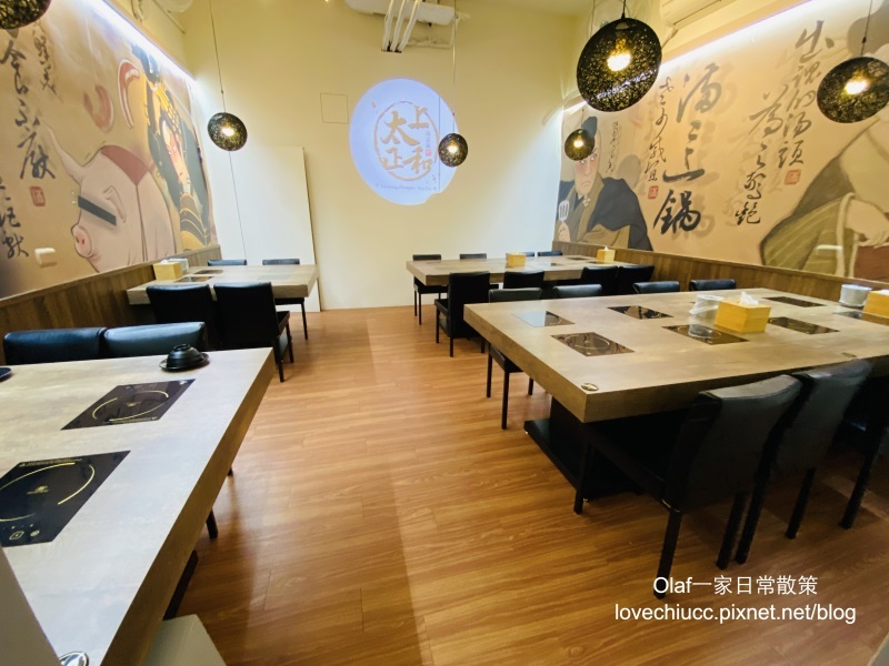 【桃園美食】太上正和昆布鍋物 選用日本高級昆布熬湯 天冷暖暖喝湯 人氣海陸鍋雙享受 壽星優惠 （停車資訊及詳細菜單價目表）