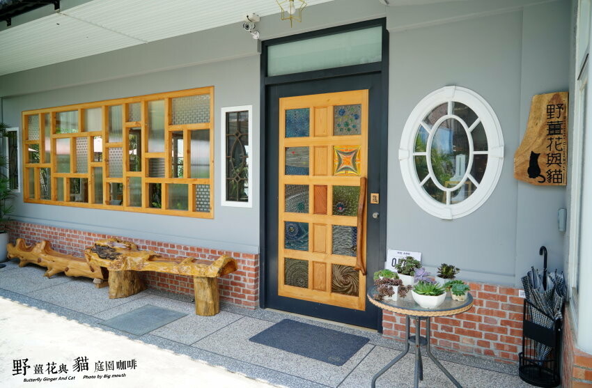 【龍潭美食】野薑花與貓庭園餐廳．野薑花料理、貓咪、立體拉花超療癒!