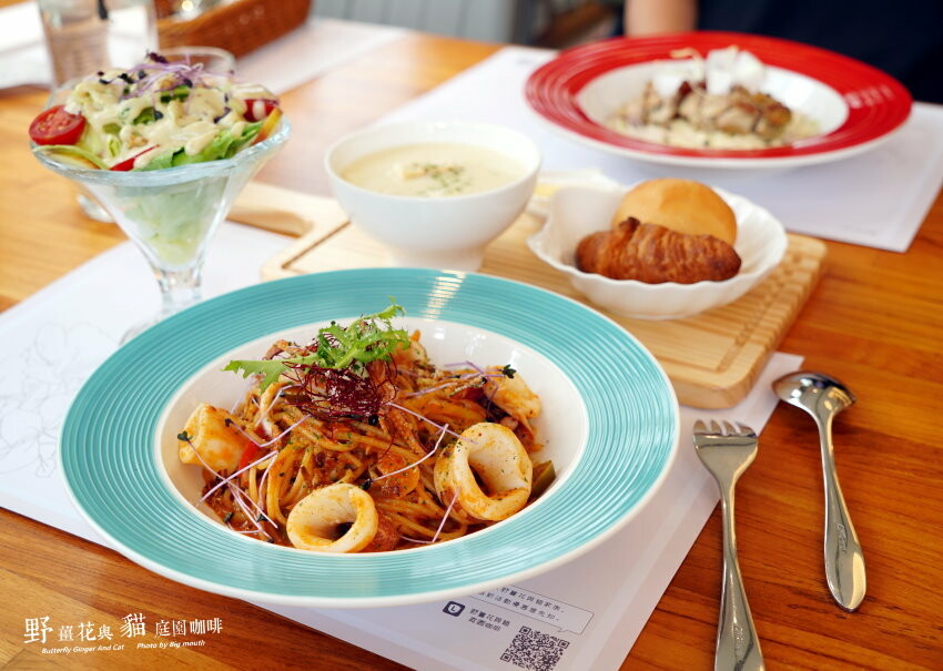 【龍潭美食】野薑花與貓庭園餐廳．野薑花料理、貓咪、立體拉花超療癒!