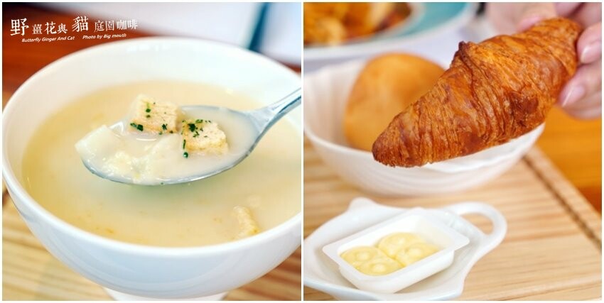 【龍潭美食】野薑花與貓庭園餐廳．野薑花料理、貓咪、立體拉花超療癒!