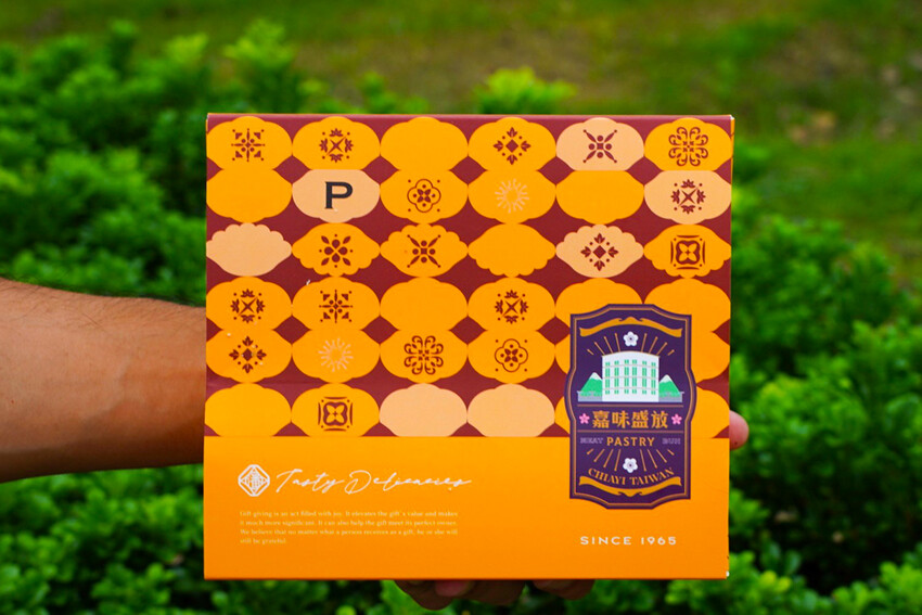 在地人不說的肉包老店！小豆沙饅頭三顆才10元，招牌咖哩餃、蛋黃酥更是必買～