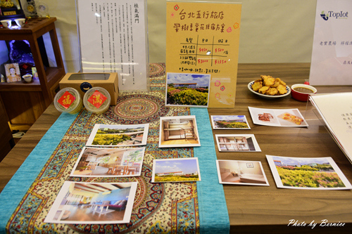 1013 至聖花博商圈03.jpg