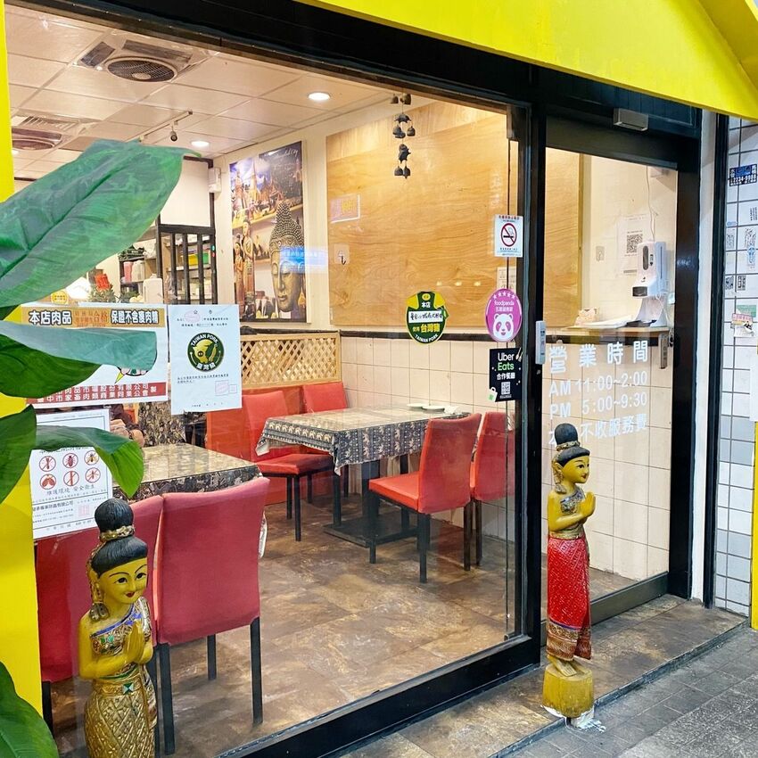 [台中北區] 曼谷小城泰式料理｜平價道地泰式料理｜必點超厚月亮蝦餅｜用料實在、份量大｜用料實在、份量大｜內附菜單