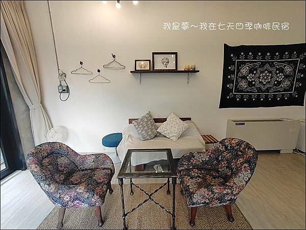七天四季咖啡民宿09.jpg