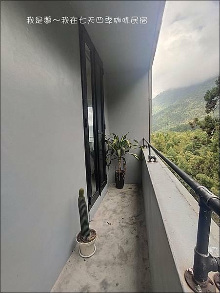 七天四季咖啡民宿11.jpg