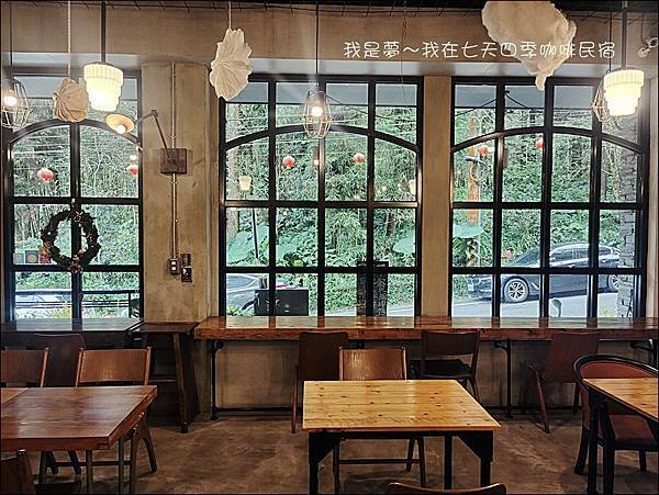 七天四季咖啡民宿17.jpg