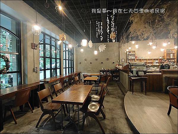 七天四季咖啡民宿21.jpg