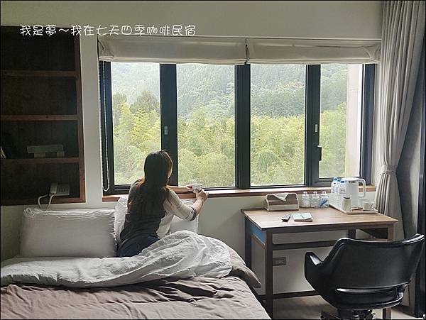 七天四季咖啡民宿15.jpg