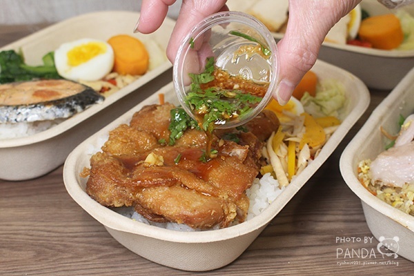 小倆口健康餐 (29) 小倆口健康餐 (29)