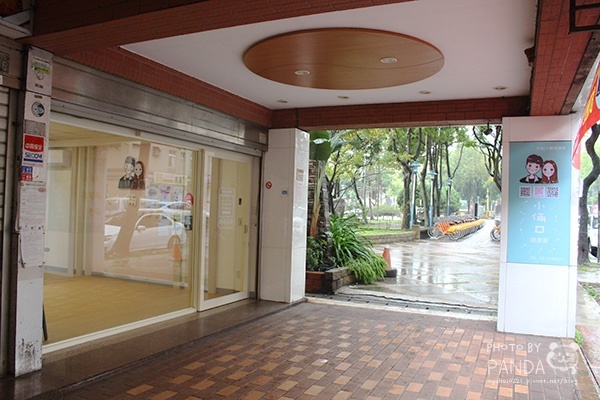 小倆口健康餐 (8) 小倆口健康餐 (8)