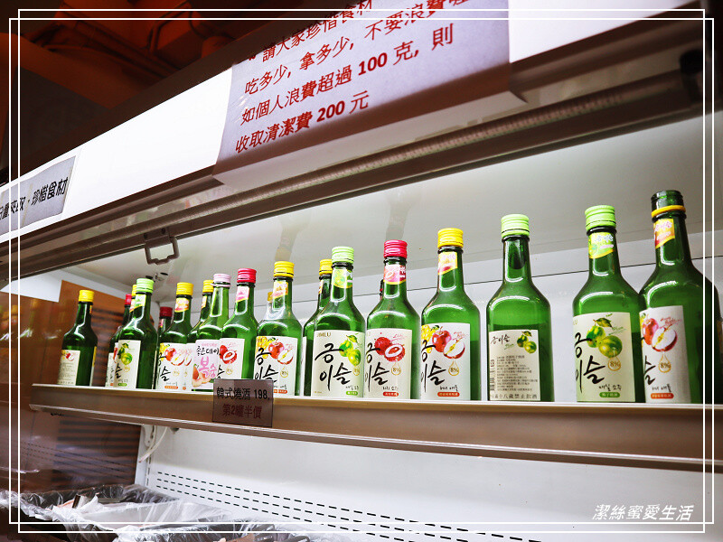 肉鮮生 韓式烤肉吃到飽-桃園中壢/最低只要369!免收服務費.生鮮肉品自助吧熟食無限吃