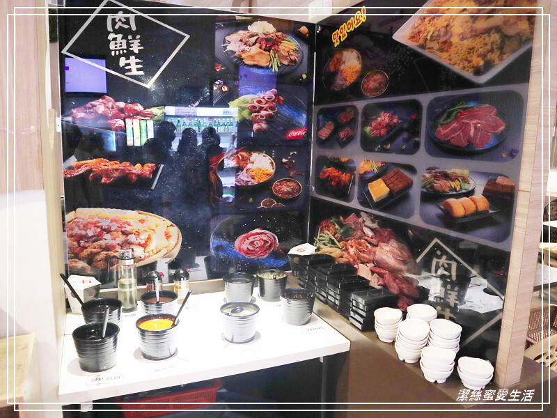 肉鮮生 韓式烤肉吃到飽-桃園中壢/最低只要369!免收服務費.生鮮肉品自助吧熟食無限吃