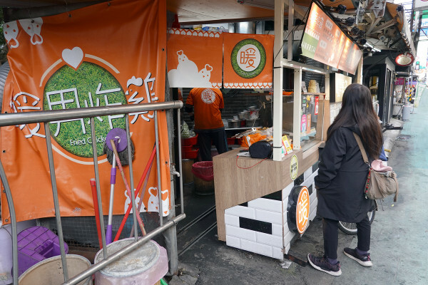 信義區美食推薦-市政府4號出口暖男炸雞永吉店，市府站美食小吃外帶，松山區美食平價炸雞外送