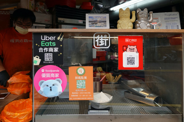 信義區美食推薦-市政府4號出口暖男炸雞永吉店，市府站美食小吃外帶，松山區美食平價炸雞外送