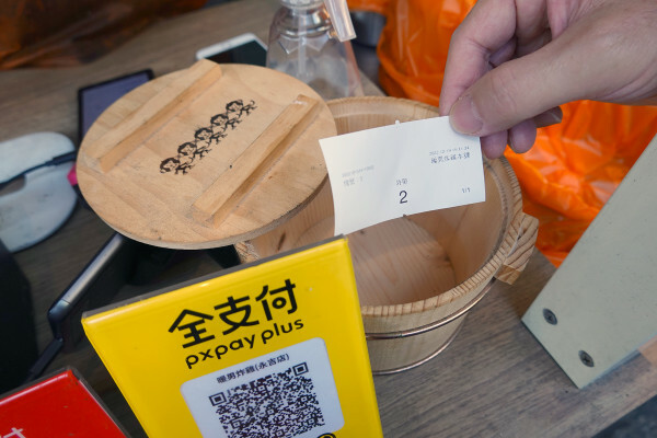 信義區美食推薦-市政府4號出口暖男炸雞永吉店，市府站美食小吃外帶，松山區美食平價炸雞外送