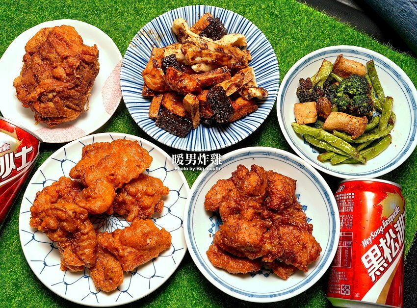 【台北美食】暖男炸雞．柒串燒屋最新品牌!焦糖炸雞、蒜香炸雞推薦!